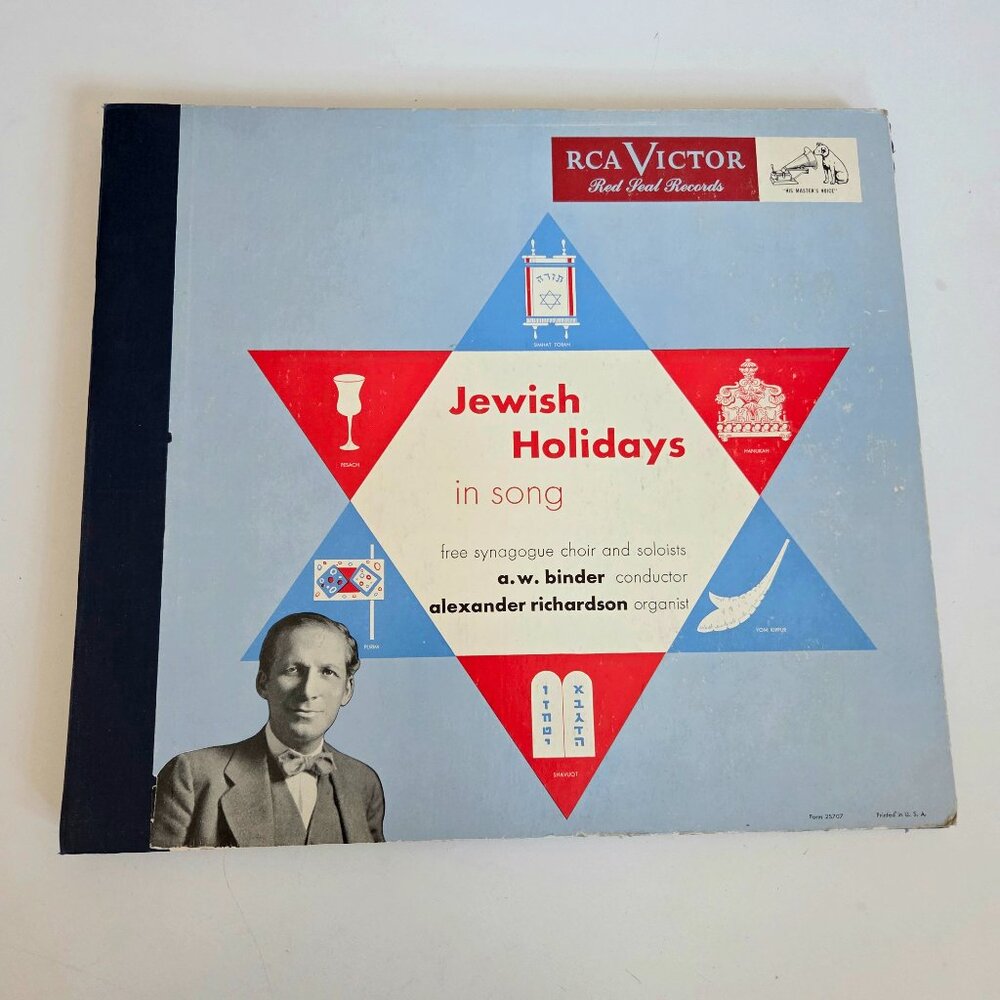 Vintage RCA Victor Red Seal Records with set of 3 vinyl records. Jewish Holidays